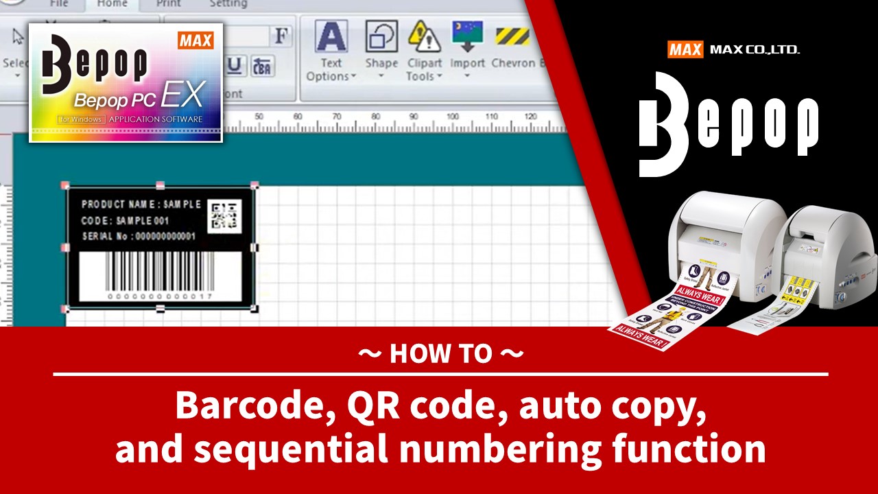 Barcode, QR code, auto copy, and sequential mumbering function